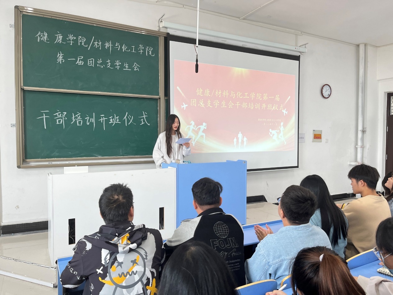 图片 2