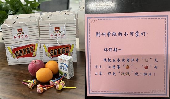 微信图片_20221210101212