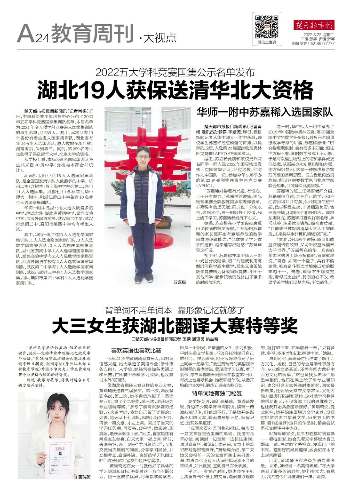 584513051_副本.jpg