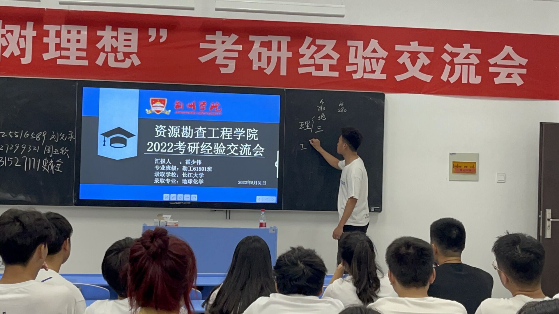 QQ图片20220603141436.jpg