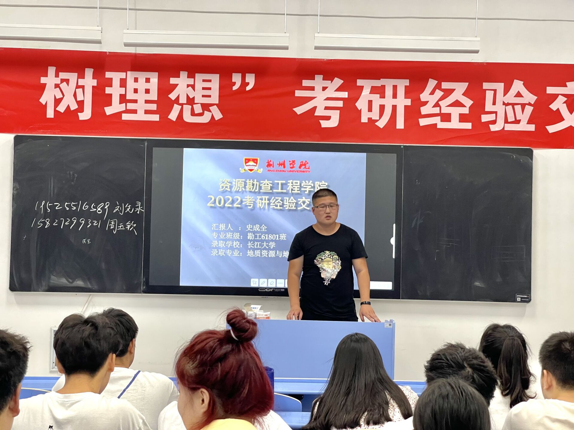 QQ图片20220603141430.jpg