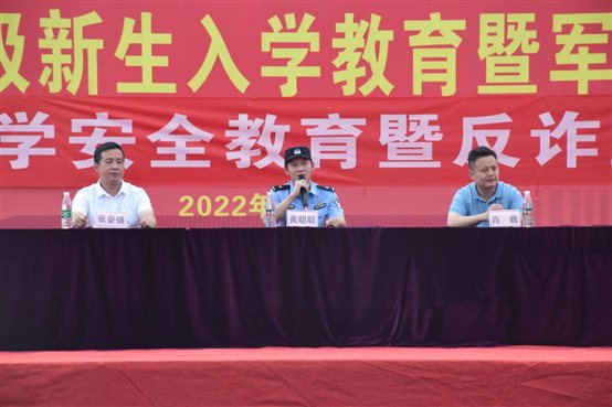 C:UsersADMINI~1AppDataLocalTempWeChat Files99dda83c0ae35d2c68358266071d5d.jpg