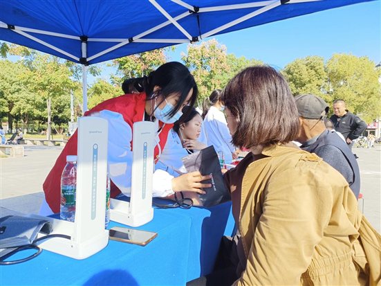 微信图片_20231024221027