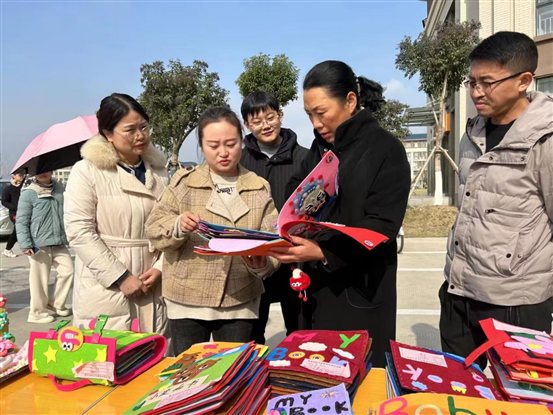 9243F526CFED8589EB01B2617E929549