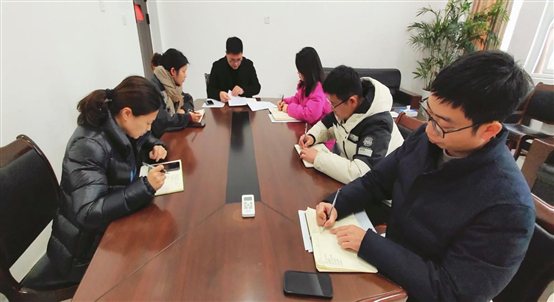 C:UsersAdministratorDesktopQQ图片20231214160039.jpgQQ图片20231214160039
