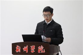 G:/荆州学院23下学期/照片/新闻/2023.12.30 第五次中层干部大会、测评会/IMG_3042.JPGIMG_3042