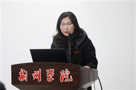 G:/荆州学院23下学期/照片/新闻/2023.12.30 第五次中层干部大会、测评会/IMG_3025.JPGIMG_3025