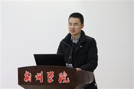 G:/荆州学院23下学期/照片/新闻/2023.12.30 第五次中层干部大会、测评会/IMG_3064.JPGIMG_3064