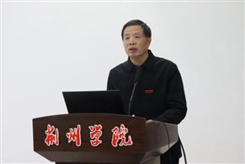 G:/荆州学院23下学期/照片/新闻/2023.12.30 第五次中层干部大会、测评会/IMG_3089.JPGIMG_3089