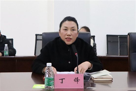 IMG_1668(20231230-182337)