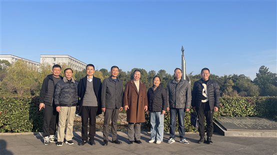 微信图片_20231206174057