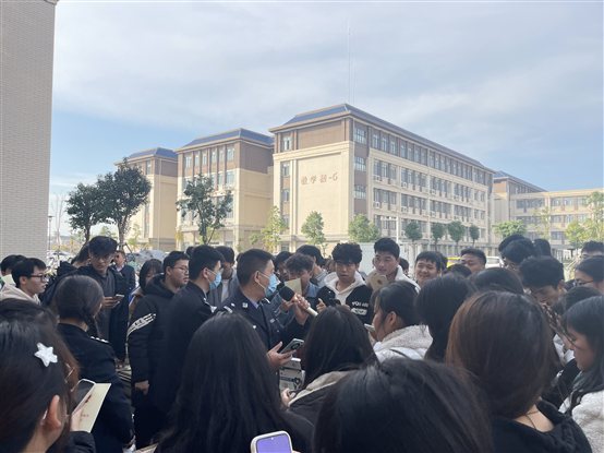 QQ图片20231208151313