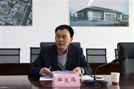 G:荆州学院12.9-照片3.2.24 民主生活会民主生活会 选IMG_5451.JPGIMG_5451