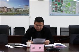 G:荆州学院12.9-照片3.2.24 民主生活会民主生活会 选IMG_5468.JPGIMG_5468