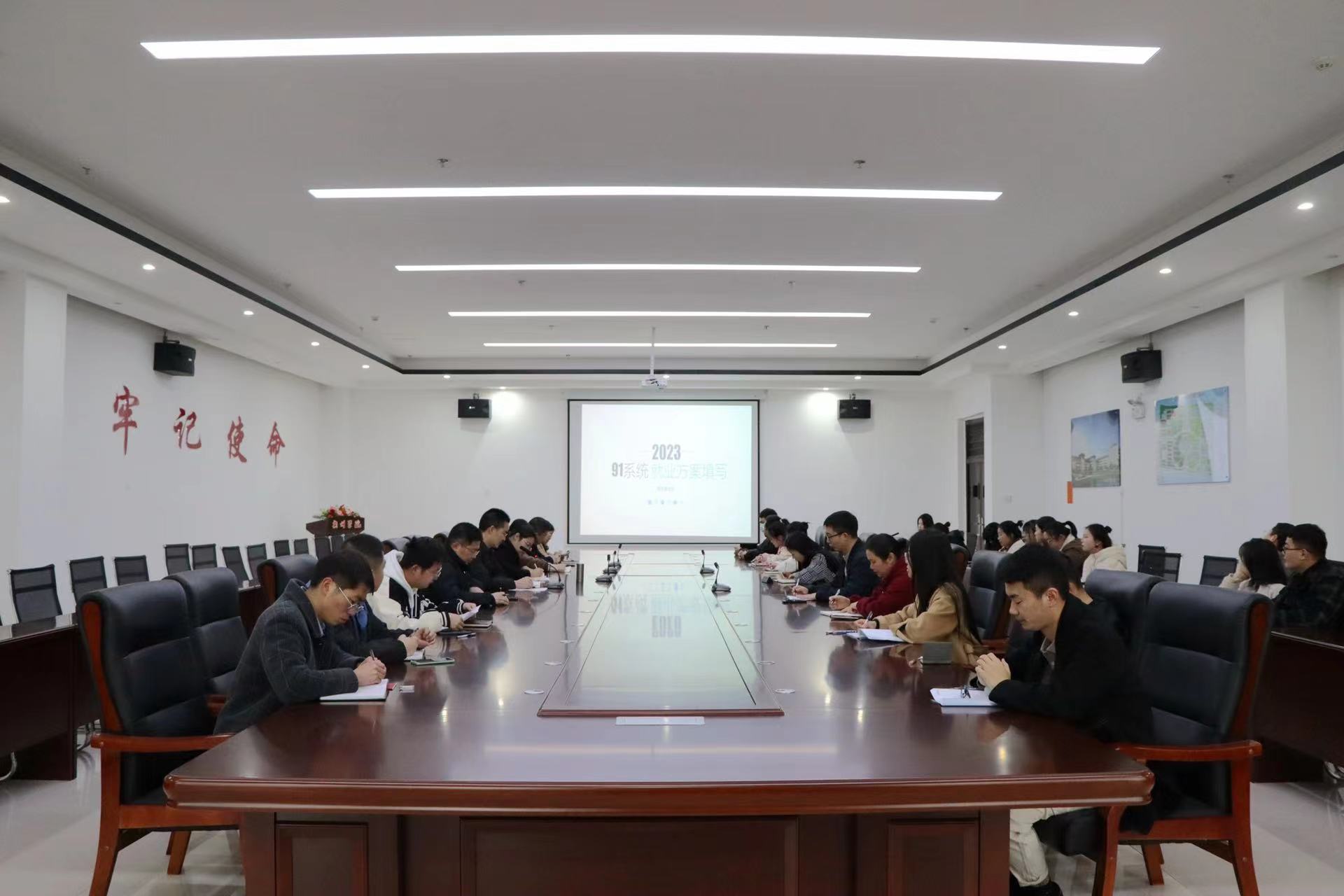 微信图片_20230320163504.jpg 微信图片_20230320163504.jpg