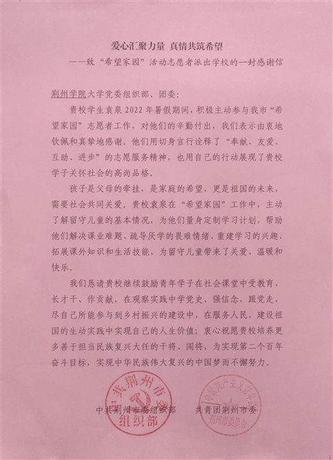 87E7D347576819544A8BF47D57396C28