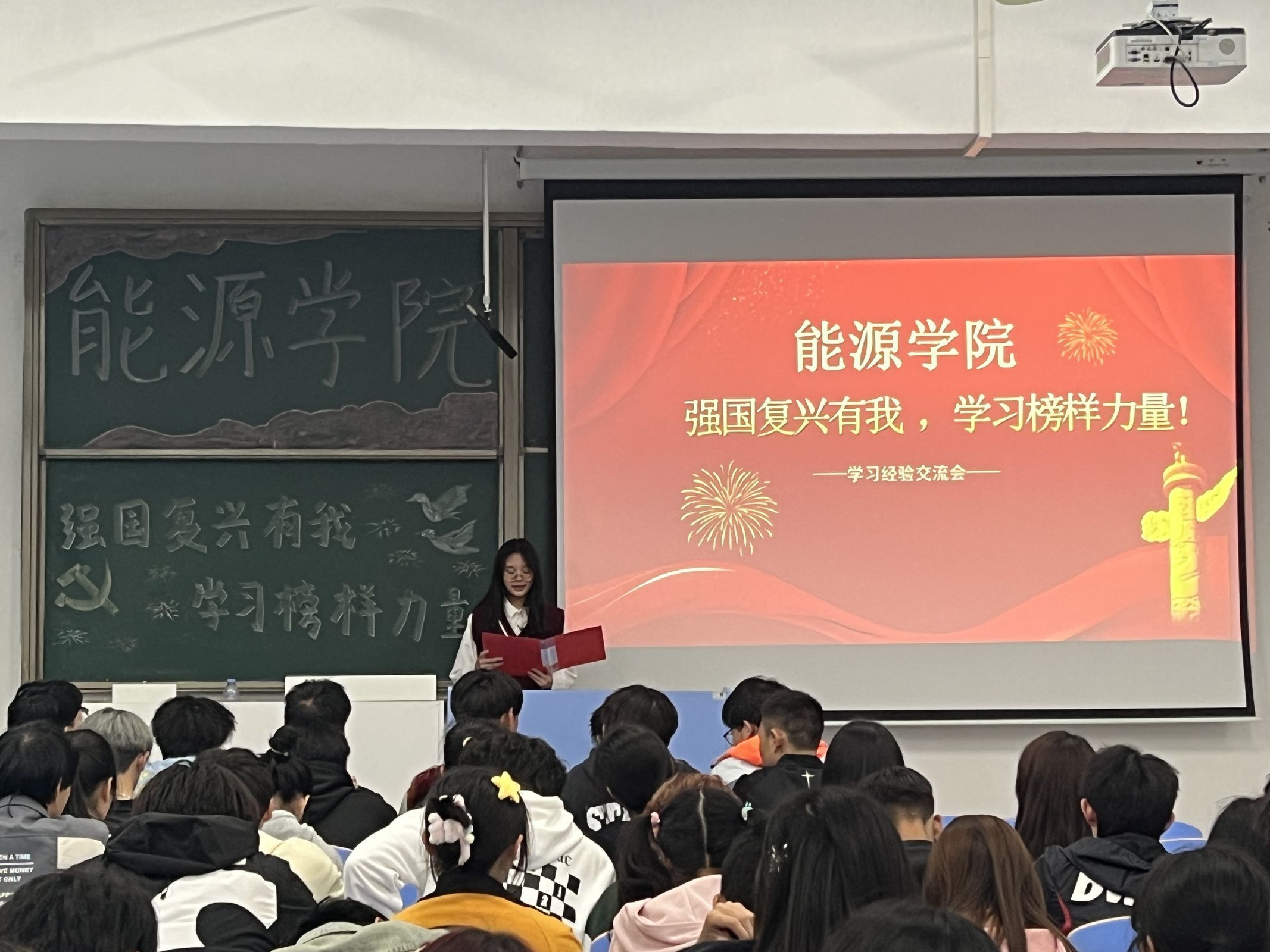 QQ图片20230428102229.jpg
