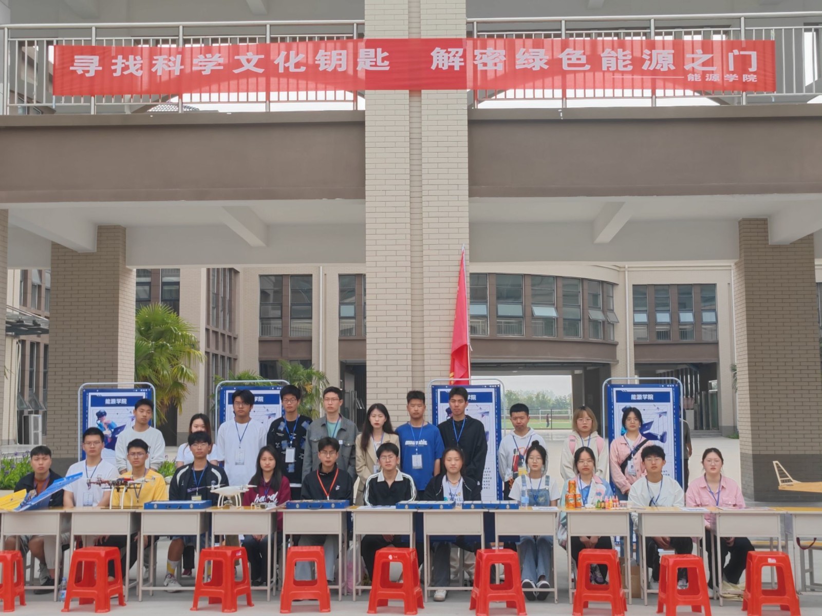 QQ图片20230412104031.jpg QQ图片20230412104031.jpg