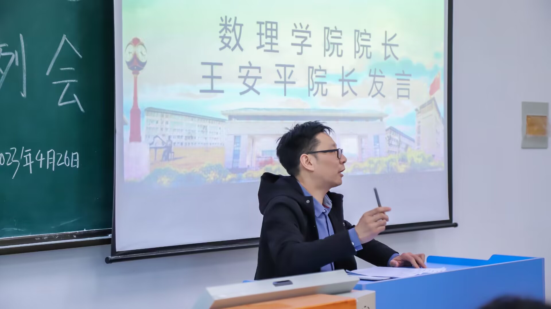 QQ图片20230427231052.jpg