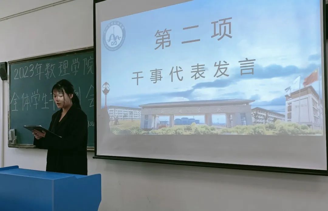 微信图片_20230427223904.jpg