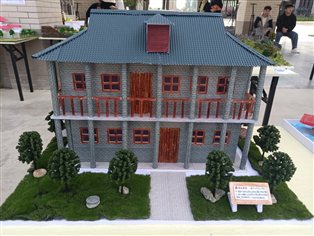 C:UsersYora余Desktop新建文件夹(2)新建文件夹80344F7A9D45139F74CC1C8A481F84F.png180344F7A9D45139F74CC1C8A481F84F