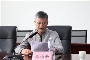 E:照片新闻图片3年3.5.11第五次中层干部大会选新建文件夹IMG_0548.JPGIMG_0548