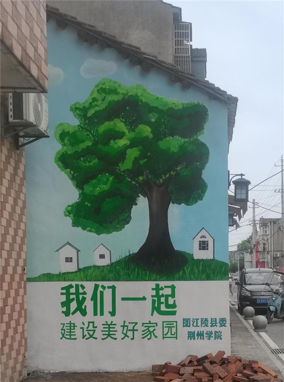 2b0d9b1892cd16e462750f6cef08108