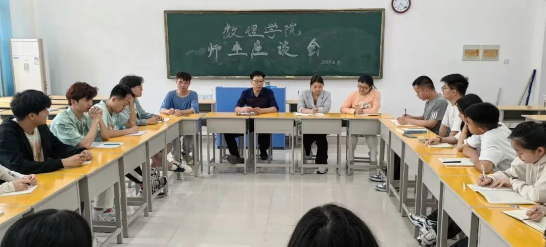 微信图片_20230509163817.jpg