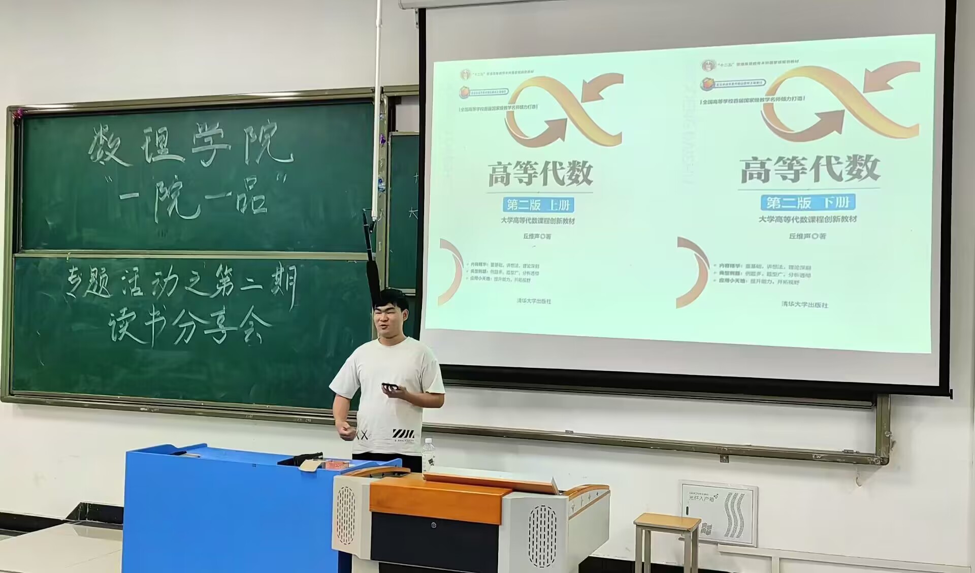 QQ图片20230515155311.jpg QQ图片20230515155311.jpg