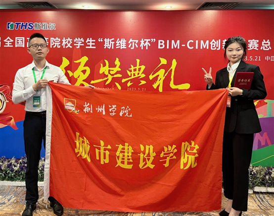 D:qqwenjian8784608ImageC2CC72F709C44B54D8A829427C242BEE817.png