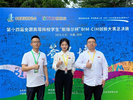 D:qqwenjian8784608ImageC2C:ED328F72F9E690AE475E1E66E8CE09.png