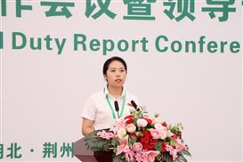G:荆州学院23年暑假照片3年暑期述职照片.述职校领导精修IMG_8119(20230809-140745).JPGIMG_8119(20230809-140745)