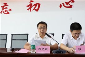 E:照片新闻图片3年3.9.6 中层干部会选IMG_0709.JPGIMG_0709
