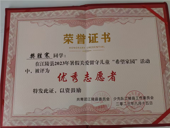 图片7
