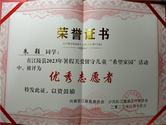 图片6