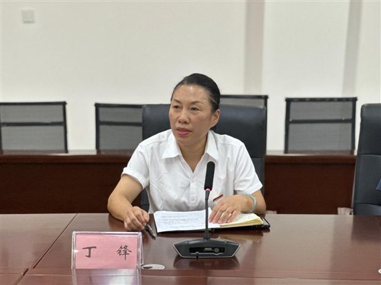 微信图片_20230831171243