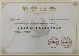 00daa1268e6e7ac7acb8d948ad288470