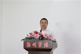 E:照片新闻图片3年3.9.6 教师节表彰大会教师节选IMG_1298.JPGIMG_1298