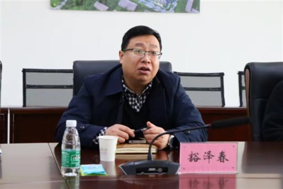 微信图片_20240113111211