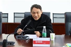G:/荆州学院23下学期/照片/新闻/2024.1.12 2023年度民主党派代表座谈会/1.12 2023年度民主党派代表座谈会/选/IMG_4428.JPGIMG_4428
