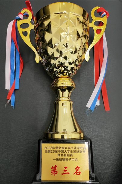 微信图片_20240112172010