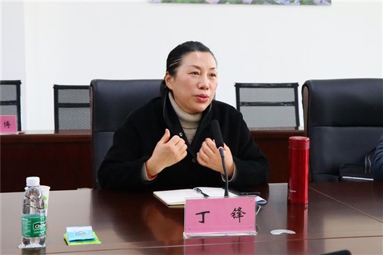 微信图片_20240113111203