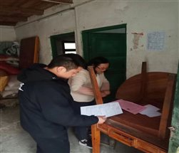 微信图片_20231224220850