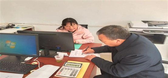 微信图片_20231224220827