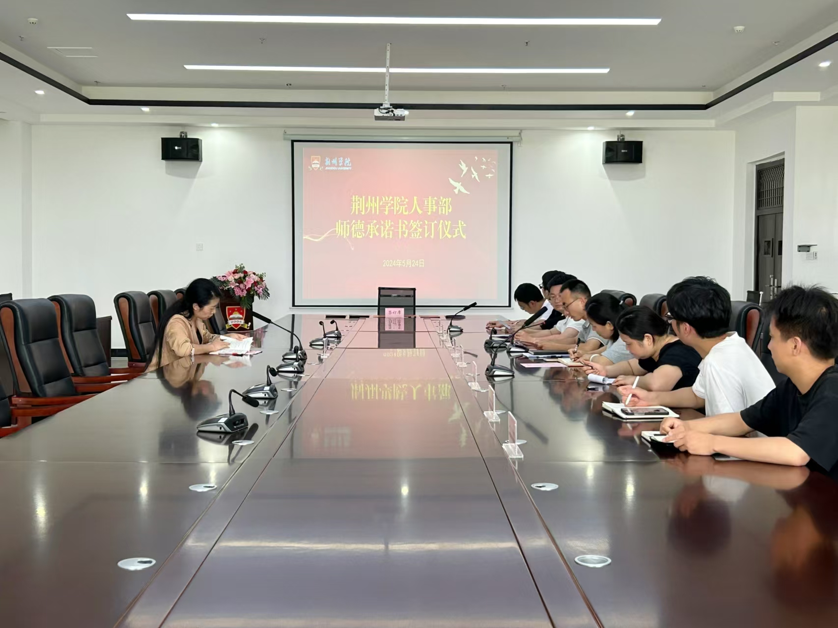 微信图片_20240524163652.jpg 微信图片_20240524163652.jpg