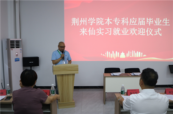 微信图片_20240706171900.png
