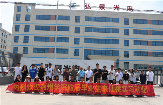 微信图片_20240706171507.png