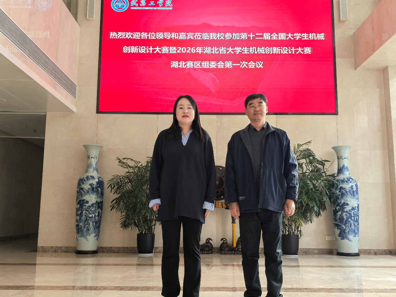 图片 2