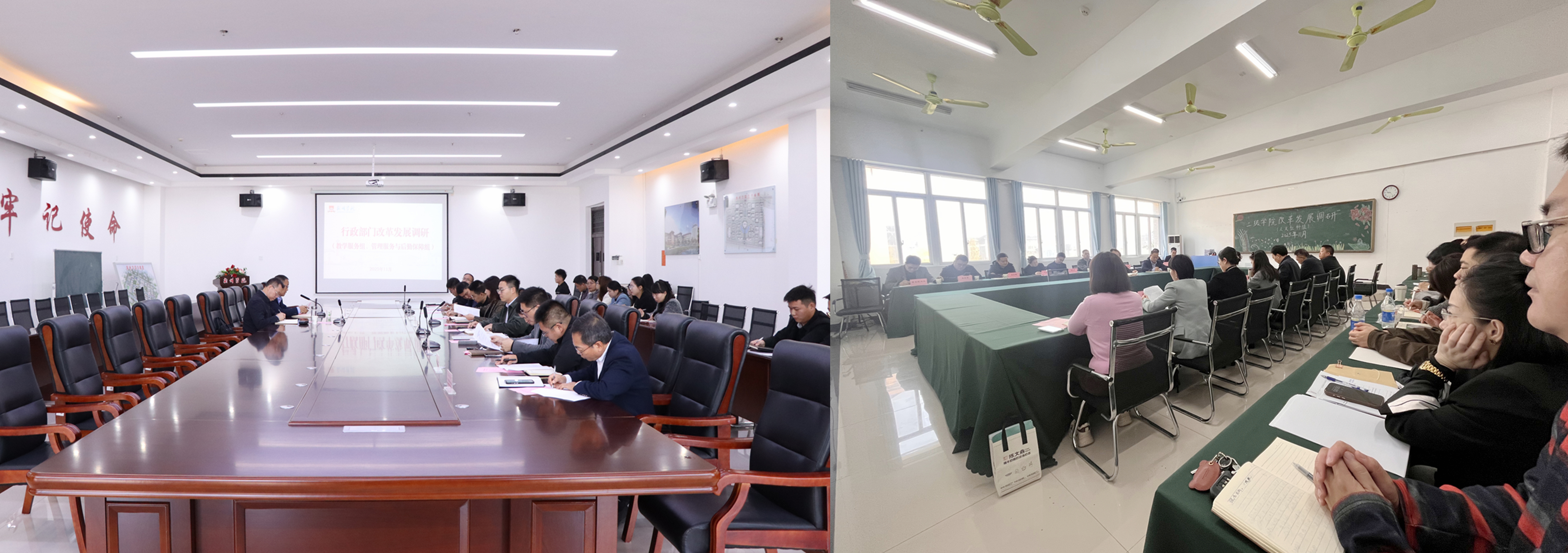 光影魔术手拼图 光影魔术手拼图