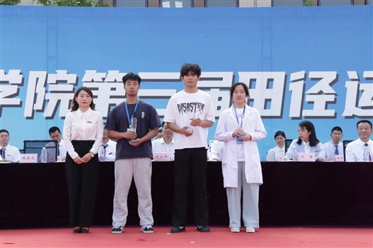 图示, 示意图 中度可信度描述已自动生成:ver1